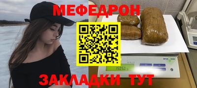 эйфоретик Кулебаки