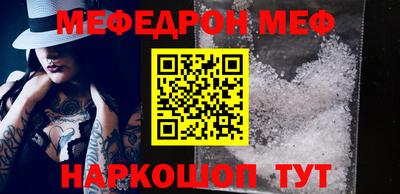 эйфоретик Кулебаки