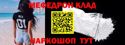 эйфоретик Кулебаки