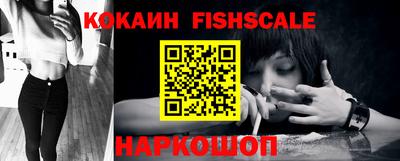 гидропоника Кумертау