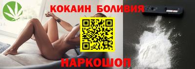 эйфоретик Кулебаки