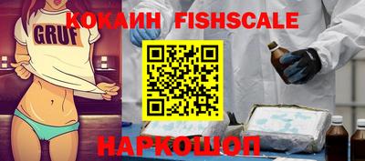 гидропоника Кумертау