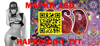 гидропоника Кумертау