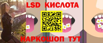 эйфоретик Кулебаки