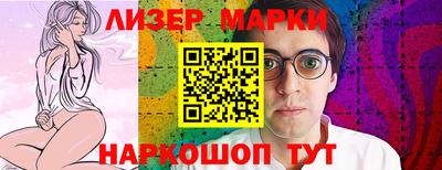 гидропоника Кумертау