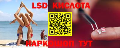 гидропоника Кумертау