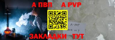 кокаин колумбия Кунгур
