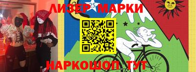 кокаин колумбия Кунгур