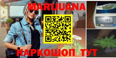 гидропоника Кумертау