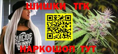 кокаин колумбия Кунгур