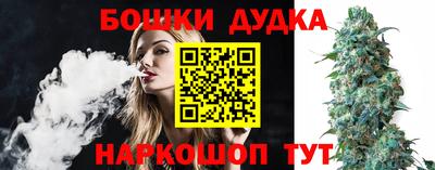 кокаин колумбия Кунгур