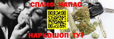 гидропоника Кумертау