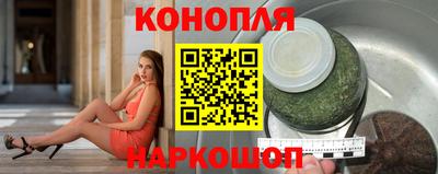 эйфоретик Кулебаки