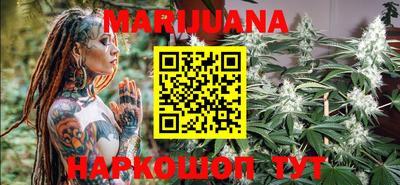 эйфоретик Кулебаки