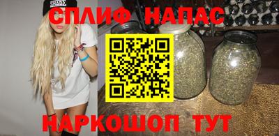 эйфоретик Кулебаки