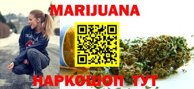 гидропоника Кумертау