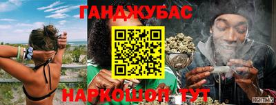 кокаин колумбия Кунгур