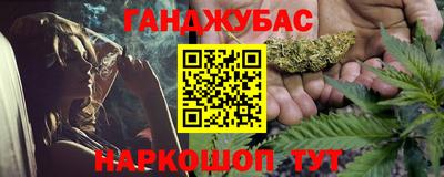 кокаин колумбия Кунгур