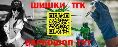 кокаин колумбия Кунгур