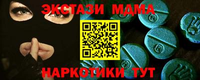 гидропоника Кумертау