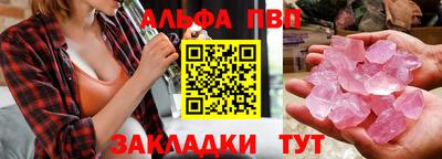 гидропоника Кумертау