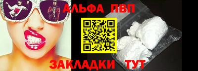 гидропоника Кумертау