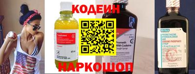 гидропоника Кумертау