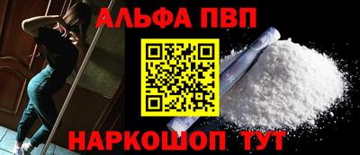 кокаин колумбия Кунгур