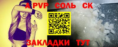кокаин колумбия Кунгур