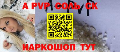 эйфоретик Кулебаки