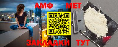 кокаин колумбия Кунгур