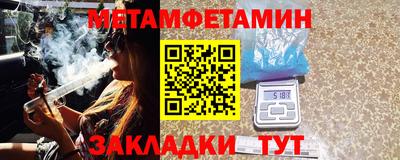 гидропоника Кумертау