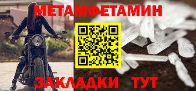 кокаин колумбия Кунгур