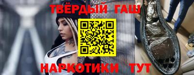 кокаин колумбия Кунгур