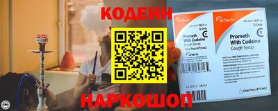 гидропоника Кумертау