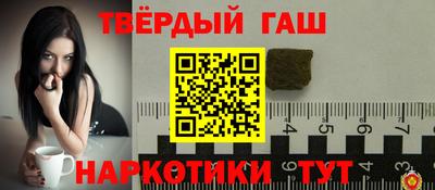 гидропоника Кумертау