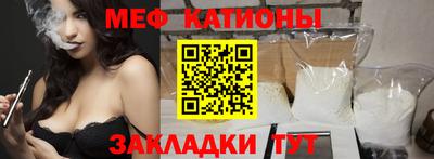 кокаин колумбия Кунгур