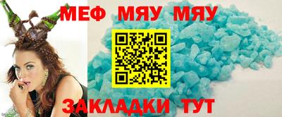 гидропоника Кумертау