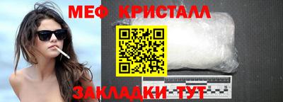 гидропоника Кумертау