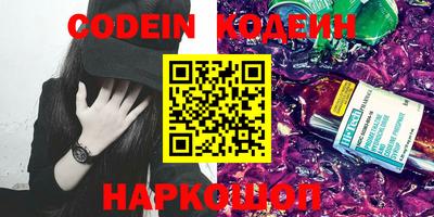 кокаин колумбия Кунгур