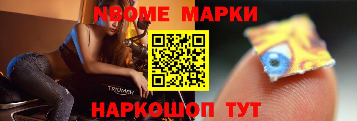 ЛСД экстази ecstasy  ЛСД экстази ecstasy  Вход с VPN  Стерлитамак 